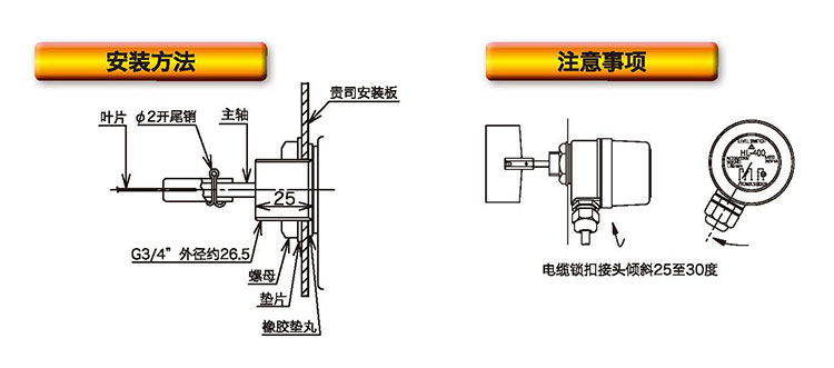 HL-400_03.jpg